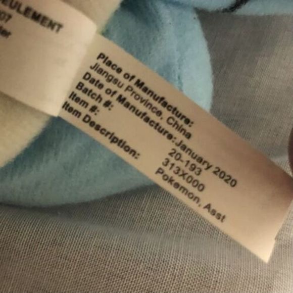 Pokemon Go SQUIRTLE 9” Soft Plush Light Blue Stuffed Animal Toy - Picture 6 of 7